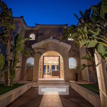 Kristia * Paphos